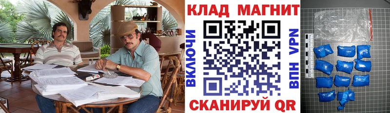 Какие есть наркотики Печоры A PVP  Мефедрон  Гашиш  Каннабис 
