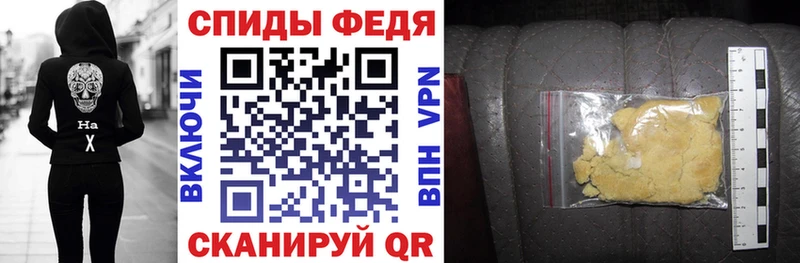 АМФЕТАМИН Розовый  МЕГА рабочий сайт  Печоры 