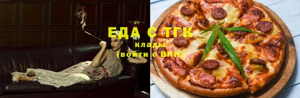 спиды Алзамай