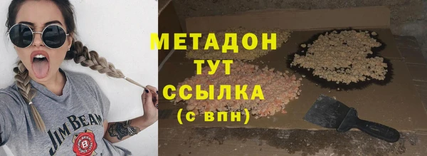 спиды Алзамай