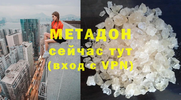 дмт Костерёво