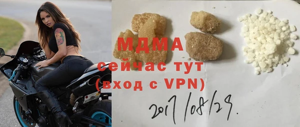 мяу мяу мука Медвежьегорск