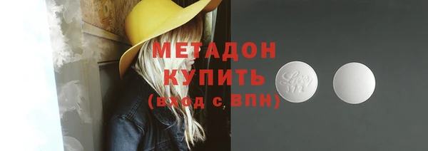 спиды Алзамай