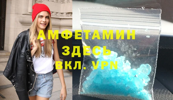 ешки Куйбышев