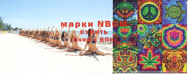 спиды Алзамай