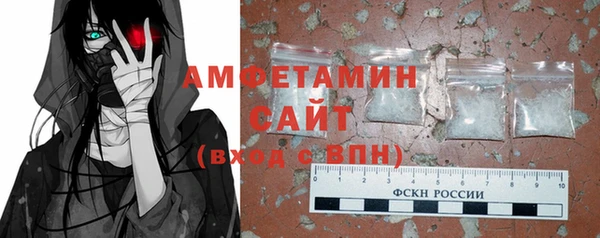 мяу мяу мука Медвежьегорск