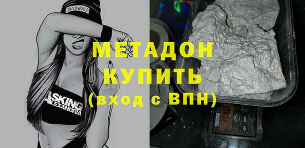 mdpv Кукмор