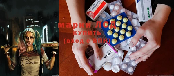 марихуана Алексин