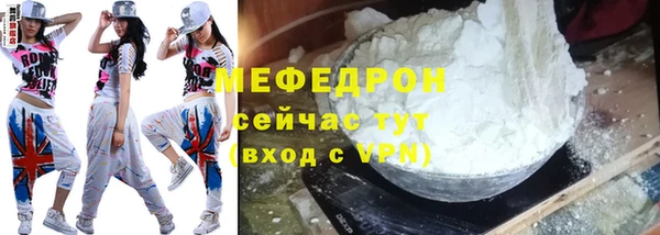 трава Кулебаки
