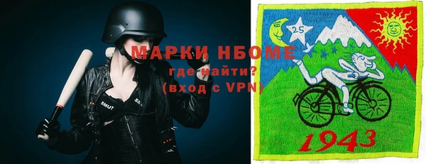 спиды Алзамай