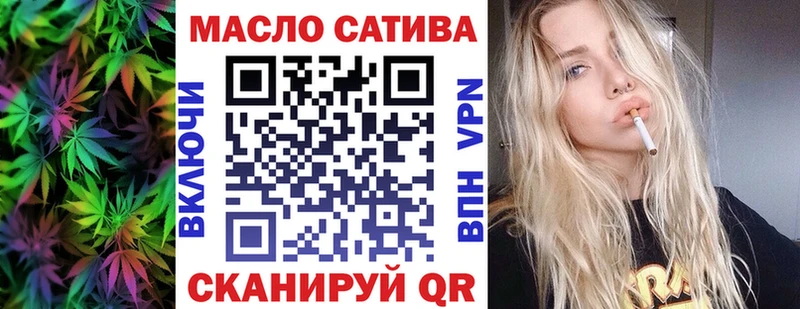 Дистиллят ТГК гашишное масло  купить  цена  KRAKEN ссылки  Печоры 