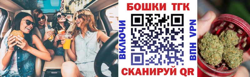 Шишки марихуана семена  мориарти какой сайт  ОМГ ОМГ ТОР  Печоры  купить наркотики сайты 